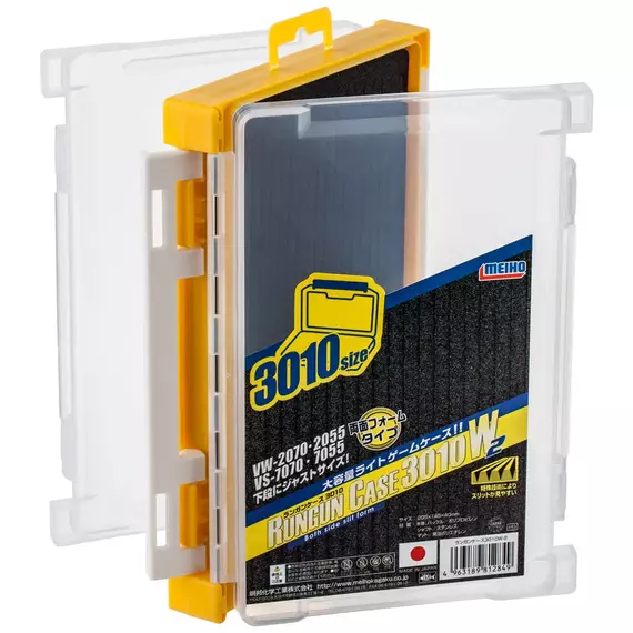 Коробка Meiho Run Gun Case 3010W-2 205x145x40mm к:yellow, фото , изображение 2
